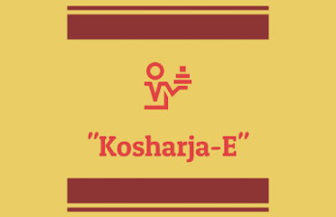 Qebaptore “Kosharja-E”