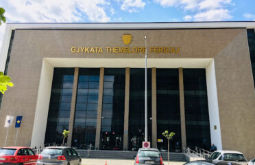 Gjykata Themelore e Ferizaj