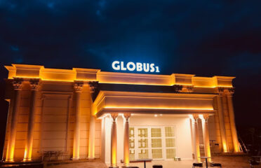 Restaurant Globus Ferizaj