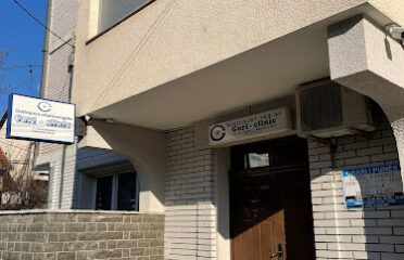 Guri-Clinic