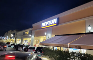 Neptun – Ferizaj