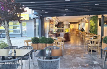 Koha grill&more
