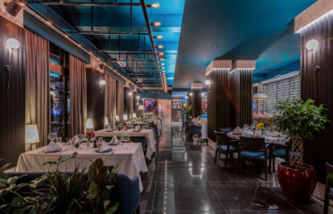 Sarajeva Steak House