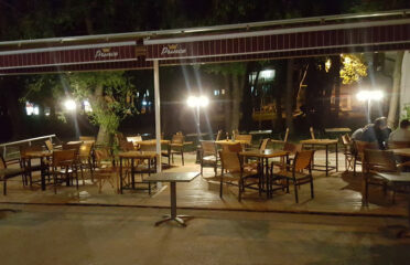 Exit Bar